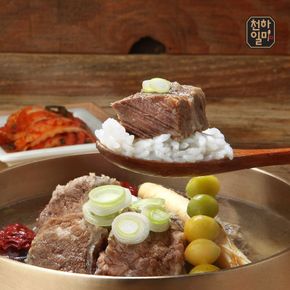 천하일미 홍석천 이원일 뼈없는갈비탕 700g 4팩 갈비탕[33887416]