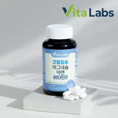 코랄칼슘 마그네슘 아연 비타민D 1,350mg X 90정 6통