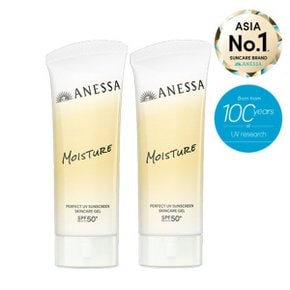 [공식수입정품] 아넷사 퍼펙트 UV 선스크린 스킨케어 젤 NB 90g 2개