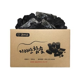 꾸버스 [공식몰]꾸버스 지리산 참숯 15kg 박스 바베큐 구이용 숯 펜션 캠핑 식당 도매 백탄