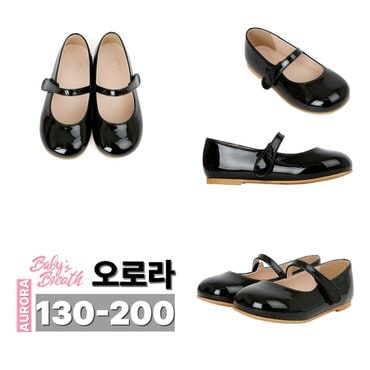 베이비브레스 토박스 아동구두 심플한 데일리 단화 발편한 여아구두 오로라 (블랙/BLK) _ BBKCD1TSOR11