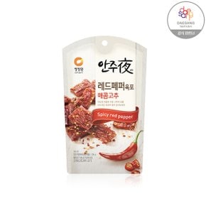 청정원 바로eat 안주夜 레드페퍼 육포 매콤고추 30gX5