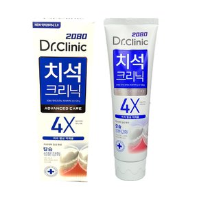 2080 닥터크리닉 치석케어 치약 잇몸 케어 플라그 제거 불소 충치 예방 120g x 1개