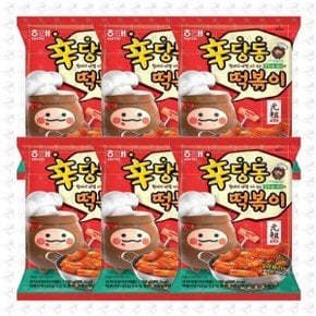 신당동 떡볶이 스낵 110g 6개