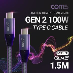 C PD 케이블 1.5M 100W GEN2 10Gbps