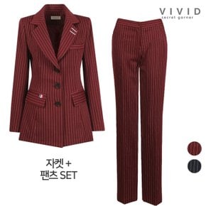 VIVID SET 여성 롱스트라이프2 정장자켓_일자팬츠 세트