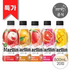 [10+10]자연은 더말린 제로 500ml 20입 (리치/배/복숭아/애플망고/자몽)