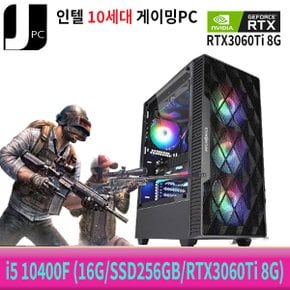 중고 제이컴퓨터 인텔 I5-10400F (16G/SSD256GB/RTX3060Ti 8G) 리뉴얼 게이밍 PC