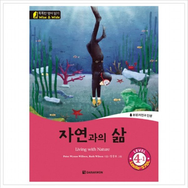 확대된 대표 대표이미지