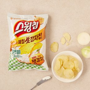 스윙칩 양파크림치즈 60g