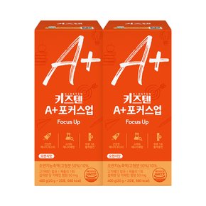 A+ 포커스업 청소년 수험생 집중 아르기닌 식물성 카페인 누트로픽 스터디 공부 젤리, 2박스