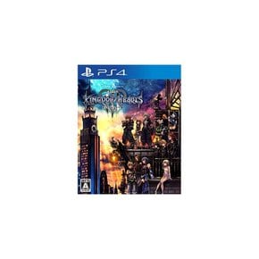 킹덤 하트 III 3 소니 플레이스테이션 4 PS4 게임 무료 배송 (트라이팅 넘버 포함) 새 상품 일본