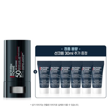 비오템 UV 디펜스 선스틱 20g 세트 (+선크림 15ml 증정(35,000원 상당))