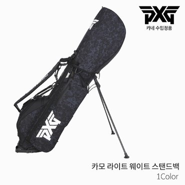 PXG캐디백 - 추천•인기 상품, 신세계몰 PXG캐디백 - 추천•인기 상품, 신세계몰