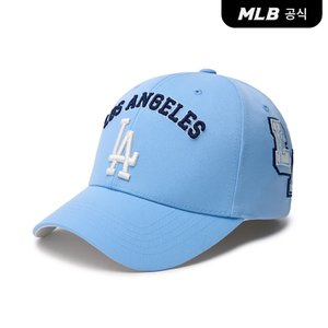 MLB [코리아공식]팝 바시티 스트럭쳐 볼캡 LA (Sky blue)