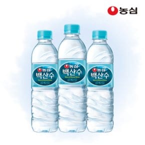 농심 백산수 500ml 40병 생수