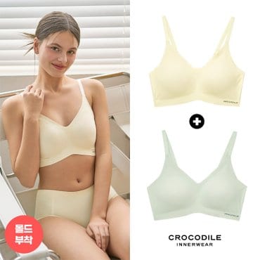 감탄브라 [크로커다일] 라이크라 쉘론 몰드부착 스트랩 감탄브라 2종 레몬+올리브그린 CDWBR5M2324