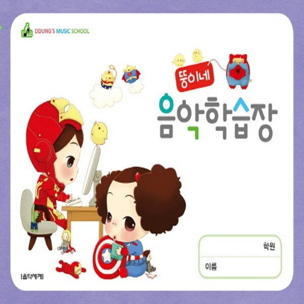 확대된 대표 상품이미지1