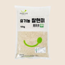 초록숟가락 유기농 찰현미 10kg 2025년 햇곡