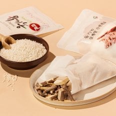  유기농 삼계탕 간편재료(80g/봉 + 찹쌀250g)