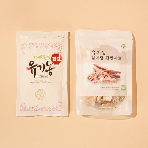 상품 이미지2