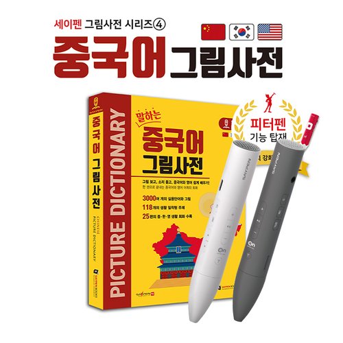 상품이미지1