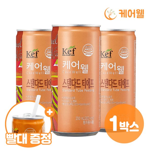 케어웰 스탠다드 티에프 (200ml x 30캔)