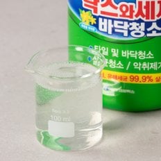 유한 락스와세제 바닥청소용 1.3L