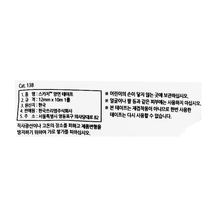 품질표시이미지1