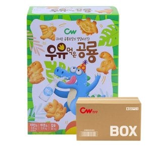 청우 우유먹은공룡 60g 10입