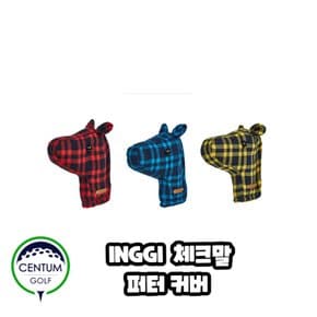 INGGI 체크말 퍼터 커버 골프용품 TA2649563