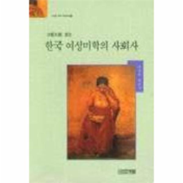 확대된 대표 상품이미지1