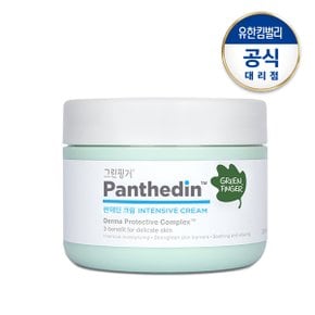 판테딘 크림 200ml