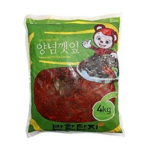 냉장반찬단지 양념깻잎 4kg