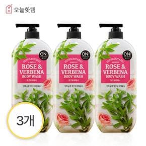 온더바디 수퍼보타닉 로즈버베나 바디워시 900g 3개 바디샴푸 대용량