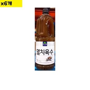 식자재 면사랑 멸치육수 전문점용 1.8L 보급형 x6개 (WC77767)