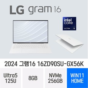 [램 증정 EVENT] LG전자 2024 그램16 16ZD90SU-GX56K - 램 8GB/NVMe 256GB/윈도우11 홈