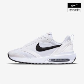 우먼스 나이키 에어맥스 던 NIKE DH5131-101