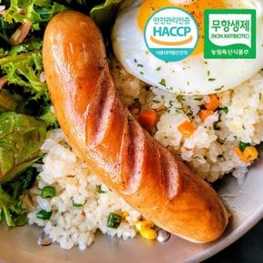 [무항생제]HACCP 독일 허브 소시지 2종 510g(튜링거브랏+페퍼)