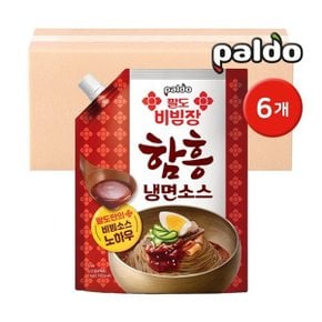 비빔장 함흥 냉면소스 1kg 6개 / 대용량소스 업소용