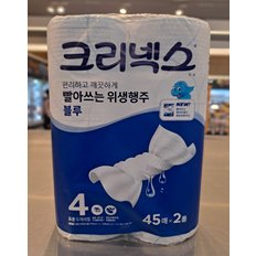 유한킴벌리 크리넥스 빨아쓰는 행주타올 블루 45매*2롤