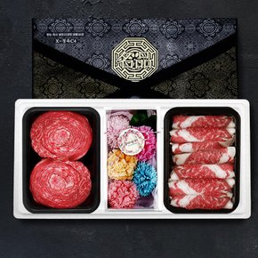 [9/22(화)오전8시 명절전 배송마감] 횡성 한우 1등급 불고기 차돌 플라워 한우선물세트 800g 가정의달 어버이날 카네이션 한우세트