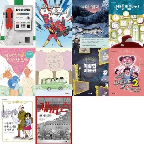 대표이미지