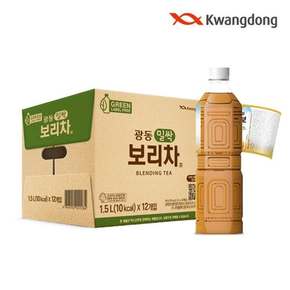 [무료배송] 광동 밀싹보리차 무라벨 1.5L x 12pet(무/유라벨 랜덤) [정상가18500원)