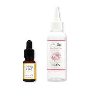 이데베논 앰플 만들기 키트 110ml-미스트공병