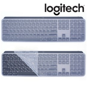 로지텍 MX KEYS 전용키스킨 키보드덮개 키보드커버