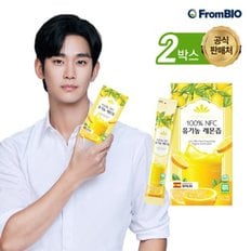 [정가 34,000원] 프롬바이오 김수현 NFC 유기농 레몬즙 14포x2박스/4주...