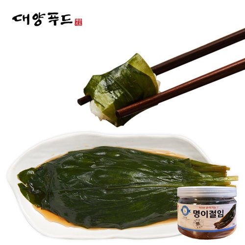 대양푸드 새콤달콤 명이나물 장아찌 절임 300g