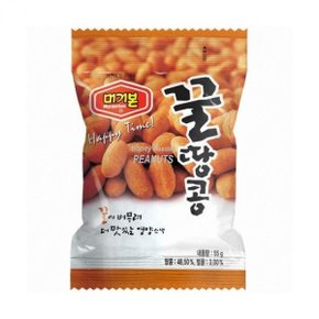 꿀땅콩 55g X 12개