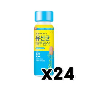 남양 유산균 하루원샷 건강음료 130ml x 24개